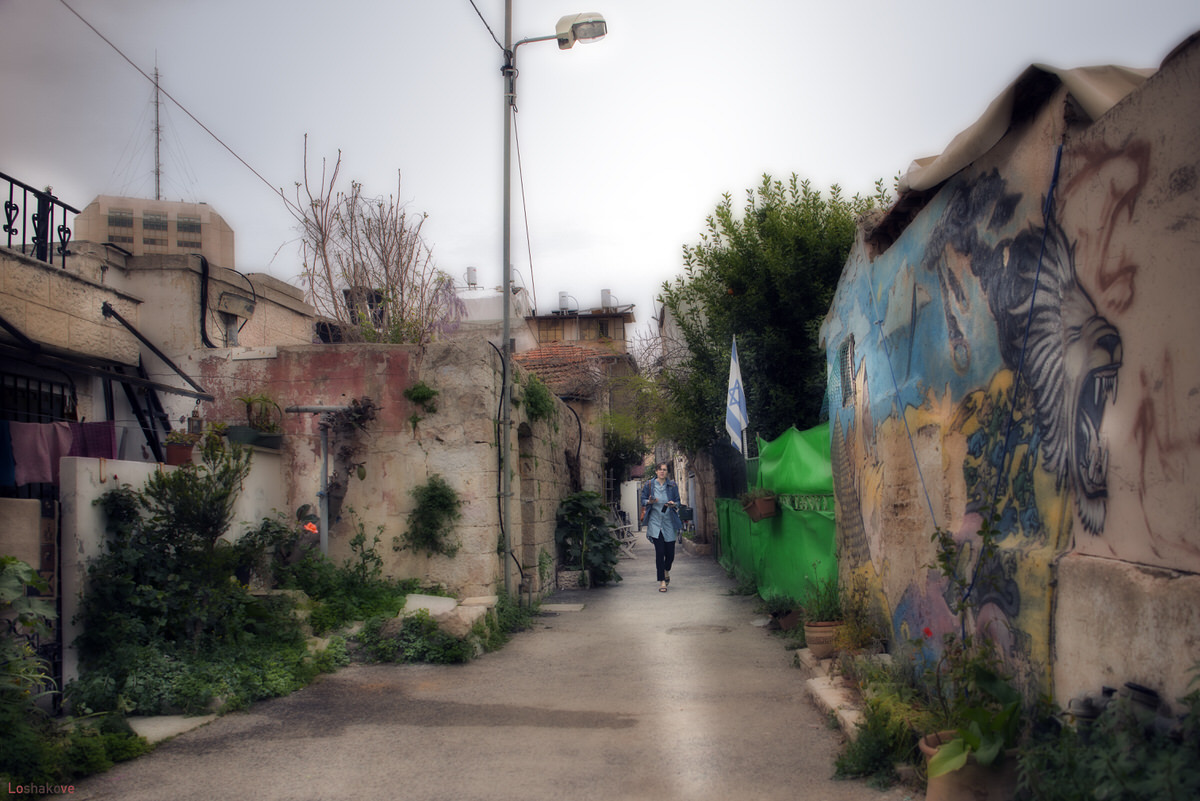 פסיפס ירושלמי בנחלאות 4.jpg